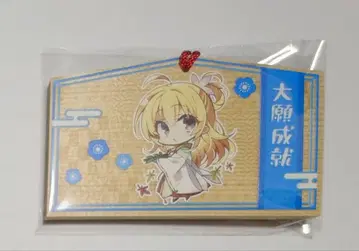 천연만화 레나 에마