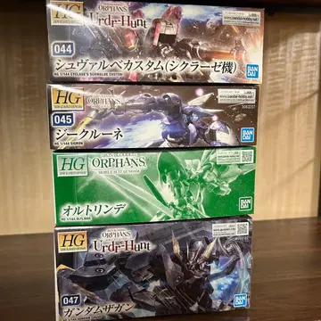 건담 프라모델 HG 묶음 판매 미조립