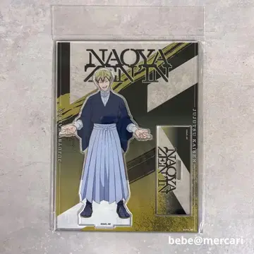 극장판 주술회전 시부야 사건 사멸회유 젠인 나오야 아크릴 스탠드