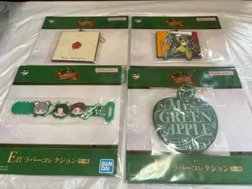 미세스 그린애플 제일복권 E상 러버 컬렉션 10주년