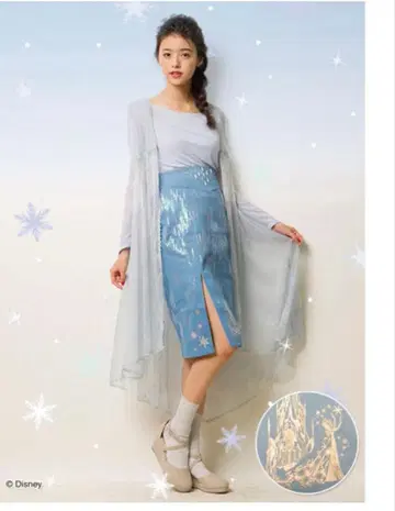 Secret Honey 엘사 롱 스커트 베스트 이너 세트