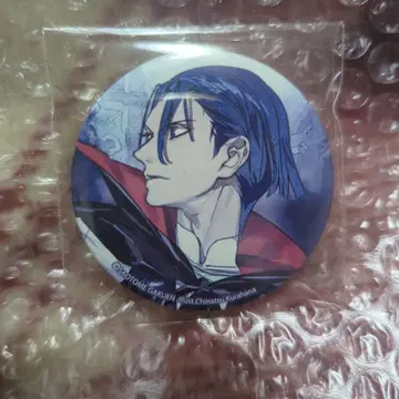 우타프리 마사토 캔뱃지 시어터 샤이닝 브러쉬 마사페리