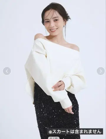 anuans 폼 맨투맨 상의 & 슬림 스웨트 팬츠 세트 IVORY