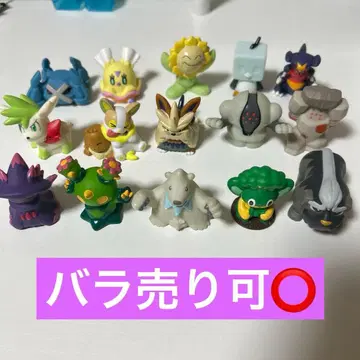 포켓몬 키즈 묶음 판매 낱개 판매 레어