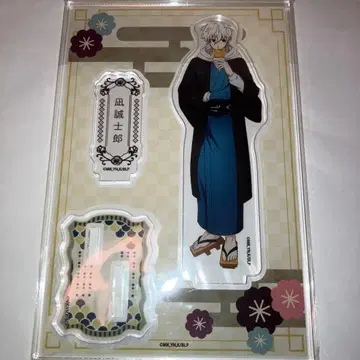 나기 세이시로 아크릴 스탠드