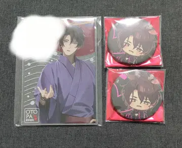 오토메이트 종원의 비르슈 아돌프 종빌 아크릴 브로마이드