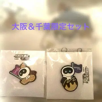 #RUNSEOKJIN EP.TOUR 치바 & 오사카 핀 배지 세트 진