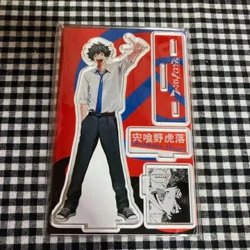 팬텀 버스터즈 명장면 디오라마 피규어 시시구리노 토라오