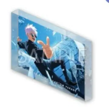 주술회전 팬파레 복권 아크릴 블록 고죠 사토루