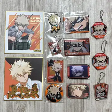 바쿠고 카츠키 히로아카 굿즈 묶음 판매