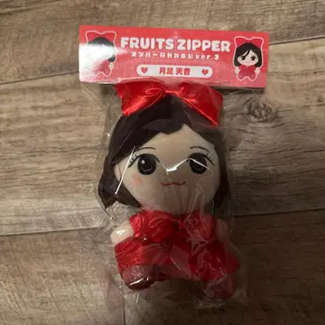 FRUITS ZIPPER 멤버별 카와누이 ver.2 츠키아시 아마네