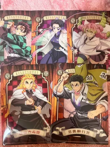 귀멸의 칼날 엽서껌 클리어 파일