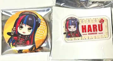 카미츠바키시 건설 중 IBA 콜라보 아사누시하류 캔뱃지 아크릴 네임 배지