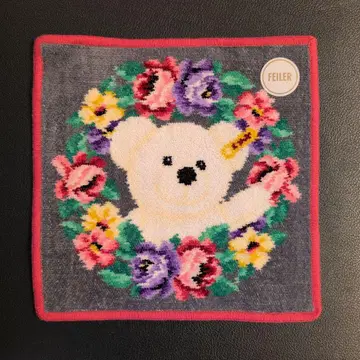 페이러 x 슈타이프 로테 타월 손수건