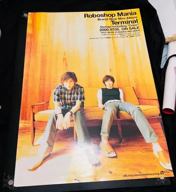 Roboshop Mania 신 미니 앨범 포스터 B2 사이즈
