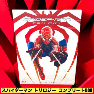 스파이더맨 트릴로지 컴플리트 BOX