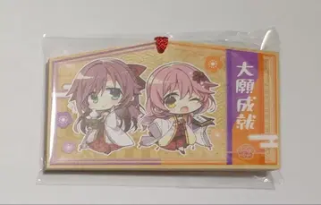 천연만화 아시카 코하루 에마