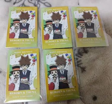 DMM 스크래치 가정교사 히트맨 E-2