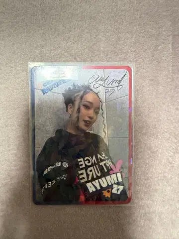 D리그 트레이딩 카드 AYUMI