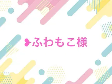 푹신푹신 님 낙하 방지 시트