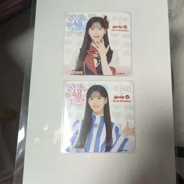 야기 아츠키 AKB48 웬디즈 퍼스트 한정판 코스터 2종