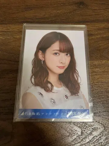 노기자카46 브로마이드 하시모토 나나미 사요나라노 이미 요리