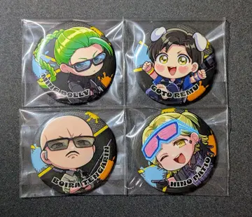 스트그라 민드 리 고토렘 SGPD 긴급 대형 발생 중 캔뱃지 세트 4