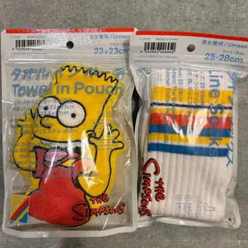 더 심슨 타월 인 파우치/라인 양말