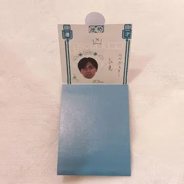 만게키 오미쿠지 벽 포스터 나가미 씨