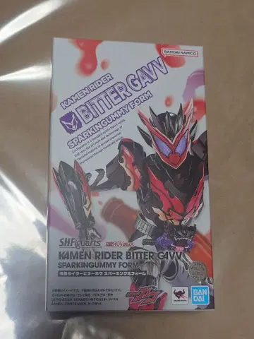 S.H.Figuarts 가면라이더 비터가브 스파킹미폼