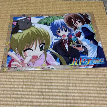 하야테처럼! 클리어 포스터