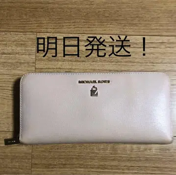 마이클코어스 장지갑