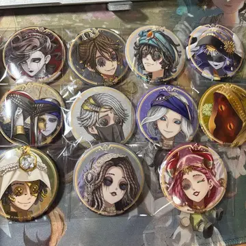 IdentityV 제5인격 아라비안 전 11종 세트