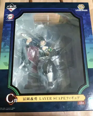 제일복권 귀멸의 칼날 ~귀살의 지~ C상 토미오카 기유