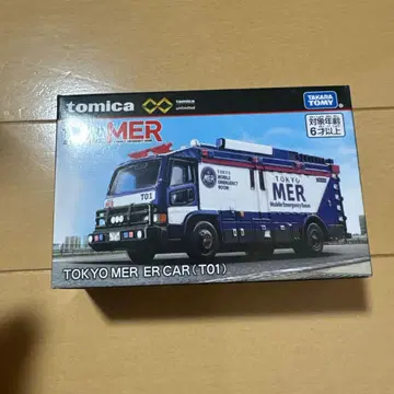 도쿄 MER TOKYOMER ER CAR 토미카 프리미엄 미개봉 새상품.