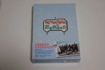세븐틴의 어느 멋진 날 DVD 엽서 포함