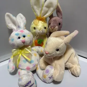 ty Beanie Babies 봉제 인형 토끼