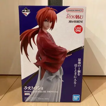 제일복권 바람의 검심 히무라 켄신 라스트 원 ver.