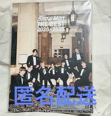 SnowMan THEBEST2020-2025