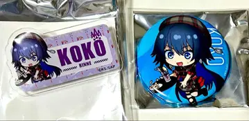 카미츠바키시 건설 중. IBA 콜라보 캔뱃지 아크릴 키링 윤회 이곳