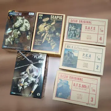 마시넨 크리거 6개 세트