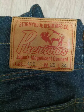 페로우즈 405SW w29 L34