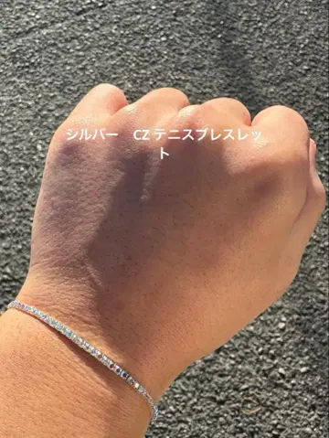 실버 CZ 테니스 팔찌