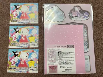 산리오 아크릴 스탠드 세트