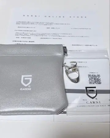 GARNI 핑거팁 링 L 사이즈