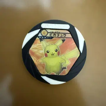 [ 초귀중 ] 움직이는 피카츄