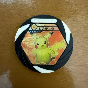 [ 초귀중 ] 움직이는 피카츄