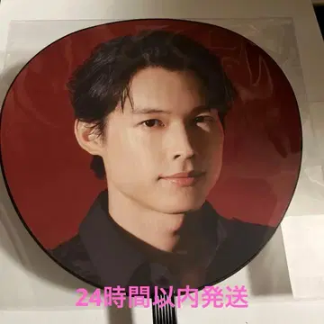 SixTONES 마츠무라 호쿠토 부채 MILESixTONES