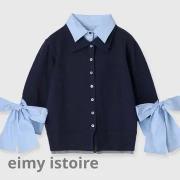 eimy istoire 셔츠 도킹 레이어드 니트 miu 계열