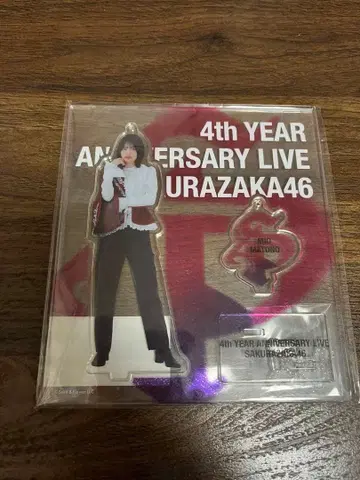 사쿠라자카46 마토노 미오 아크릴 스탠드 왕자님 의상